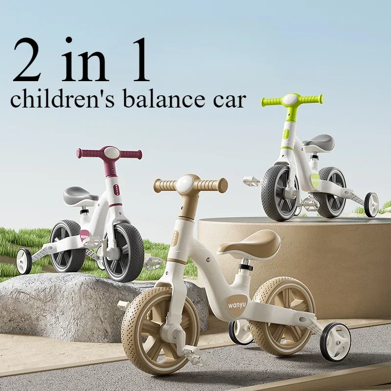 Balance Bike Kids - 子供用の軽量バランスバイク,トレーニングホイール付きトライク,取り外し可能なペダル,ヘッドライト,調整可能なシート,2 in 1