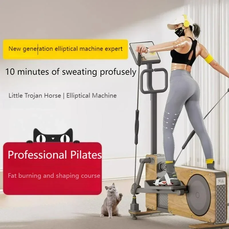 Sports Equipment For Home - 楕円形マシン小型木馬ホームフィットネススポーツ用品小型楕円形屋内減量サイレントウォーキングメーター