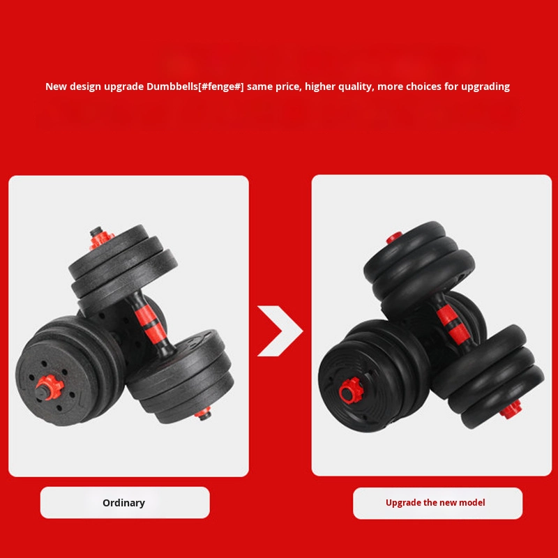 メンズホームフィットネス調整可能ウェイトダンベルセットスチー - Sports Equipment For Home のレビューと価格