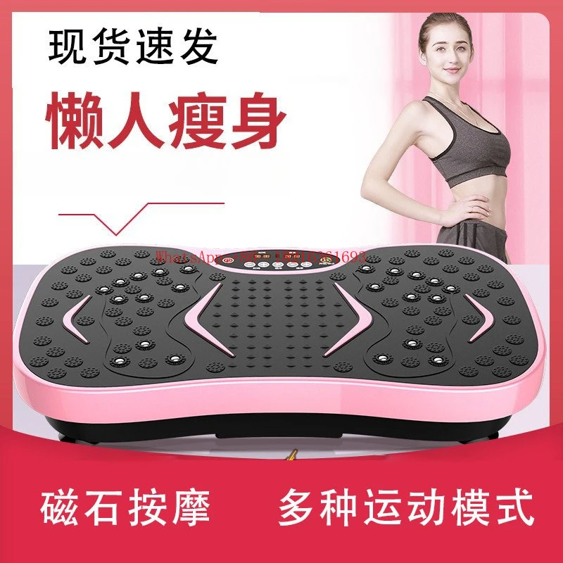 I182ストア怠惰な脂肪シェイキングマシン家庭用減量肉痩せス - Sports Equipment Store のレビューと価格