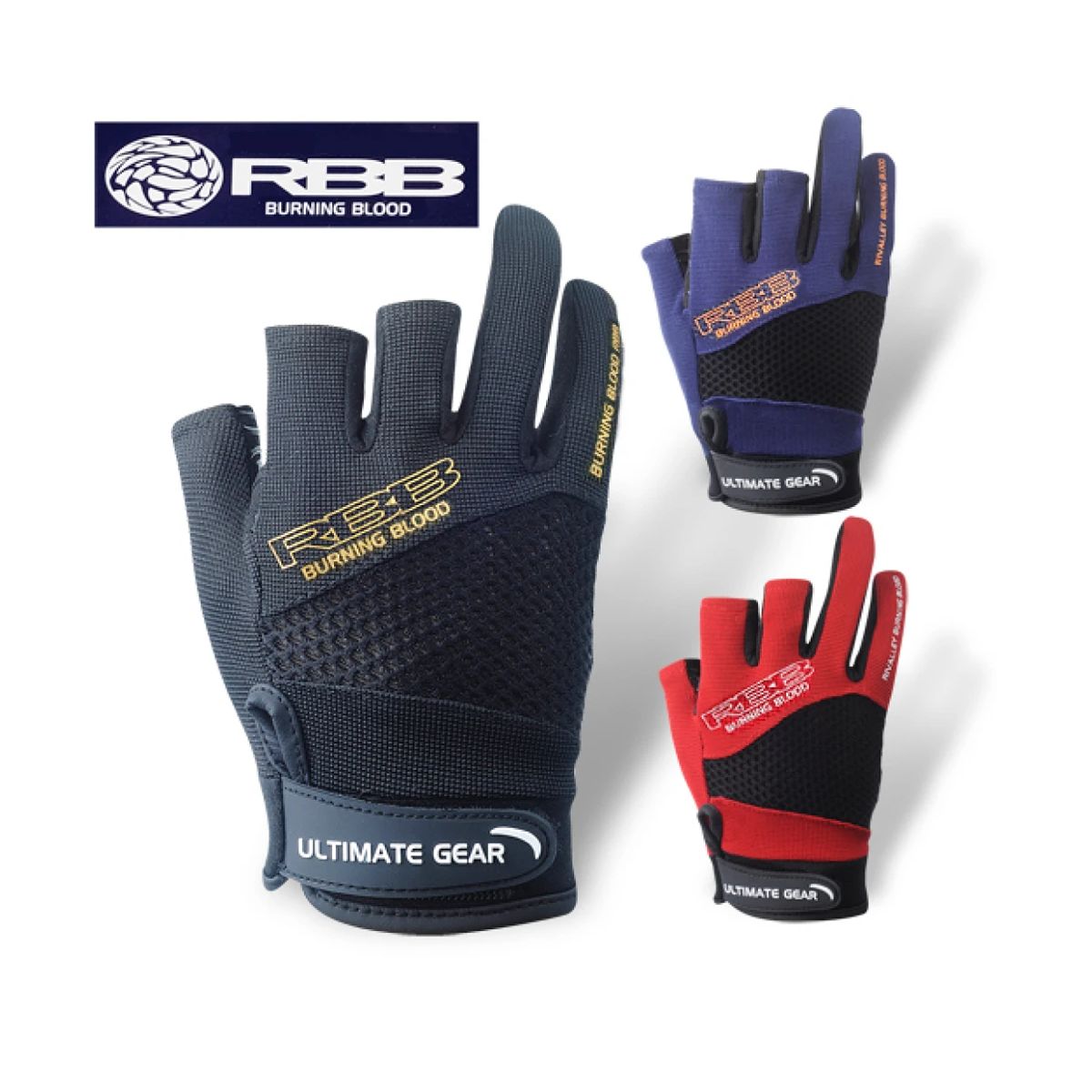 Rbb滑り止めフィッシンググローブ、3本のフィンガーカット用 - Sports Equipment Supplies のレビューと価格