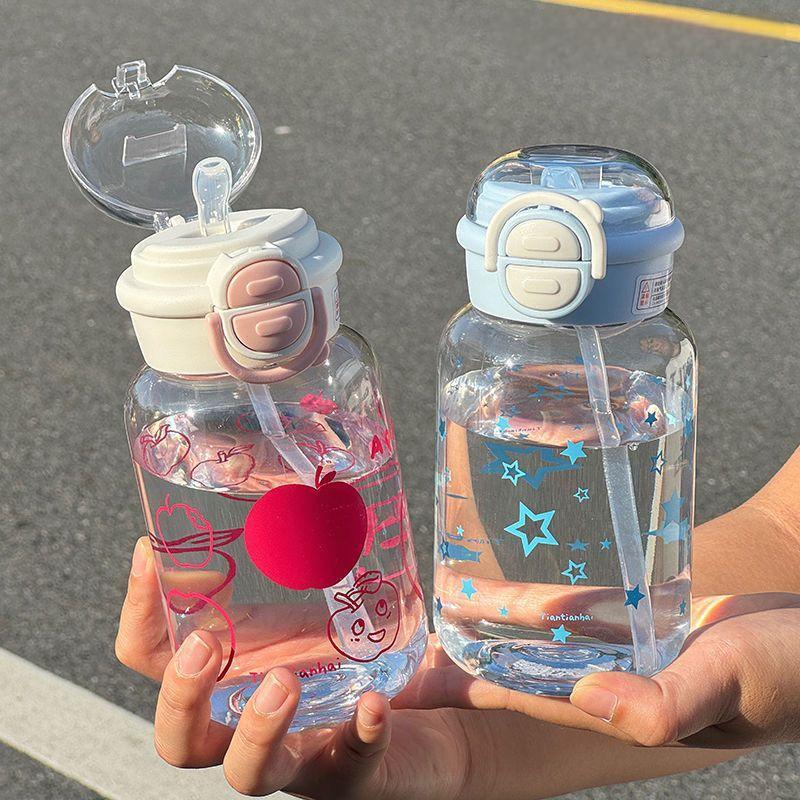 かわいいウォーターボトル ストロー付き ポータブル プラスチ - Sports Equipment 5 Years Old のレビューと価格
