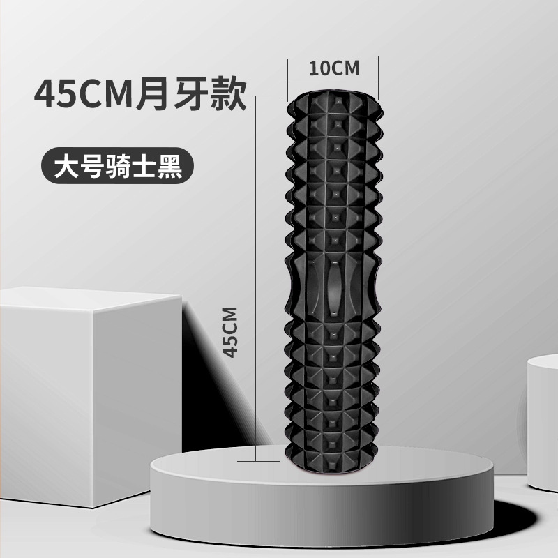 45 センチメートルヨガフォームローラー筋肉マッサージブロッ - Sports Equipment Supplies のレビューと価格