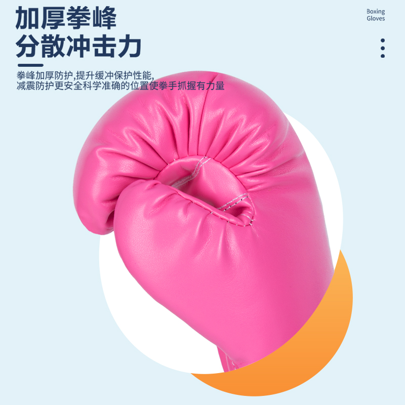 子供ボクシンググローブ子供ムエタイグローブ少年少女フリーファ - Sports Equipment 5 Years Old のレビューと価格